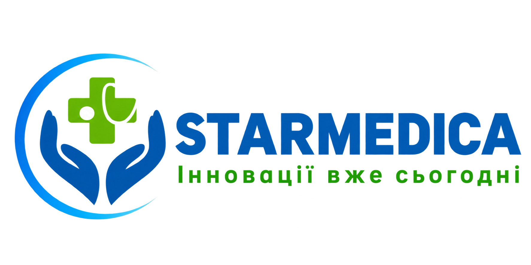 STARMEDICA — Інновації вже сьогодні